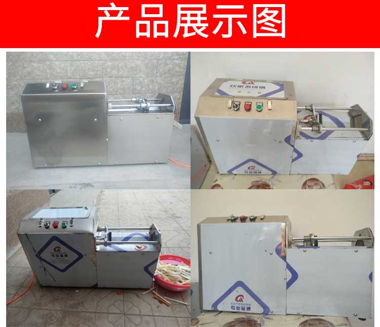 1562913493281944.jpg 1562913493281944