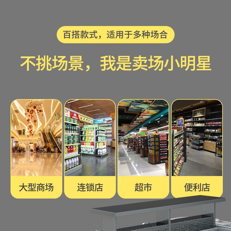 食品機械 食品機械