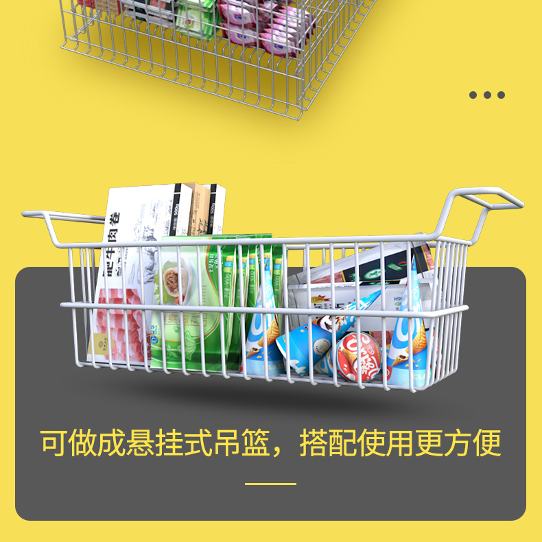 食品機械 食品機械