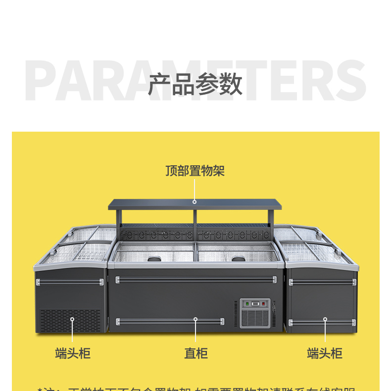食品機械 食品機械