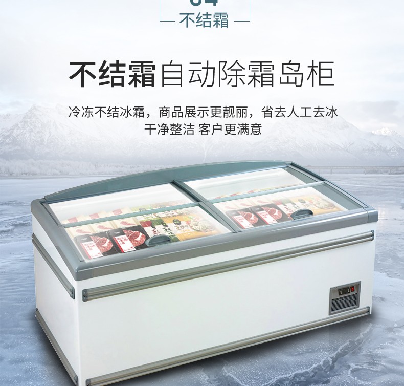 食品機(jī)械 食品機(jī)械