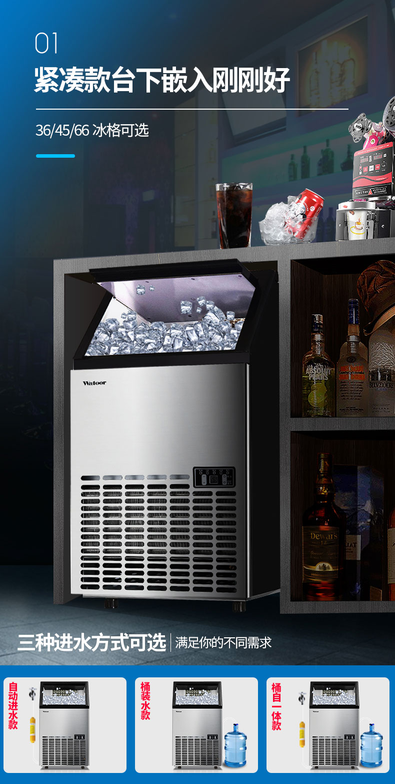 食品機(jī)械 食品機(jī)械