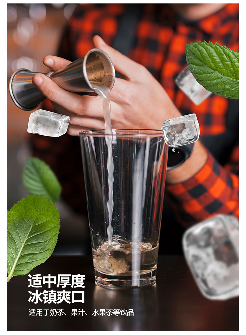 食品機(jī)械 食品機(jī)械