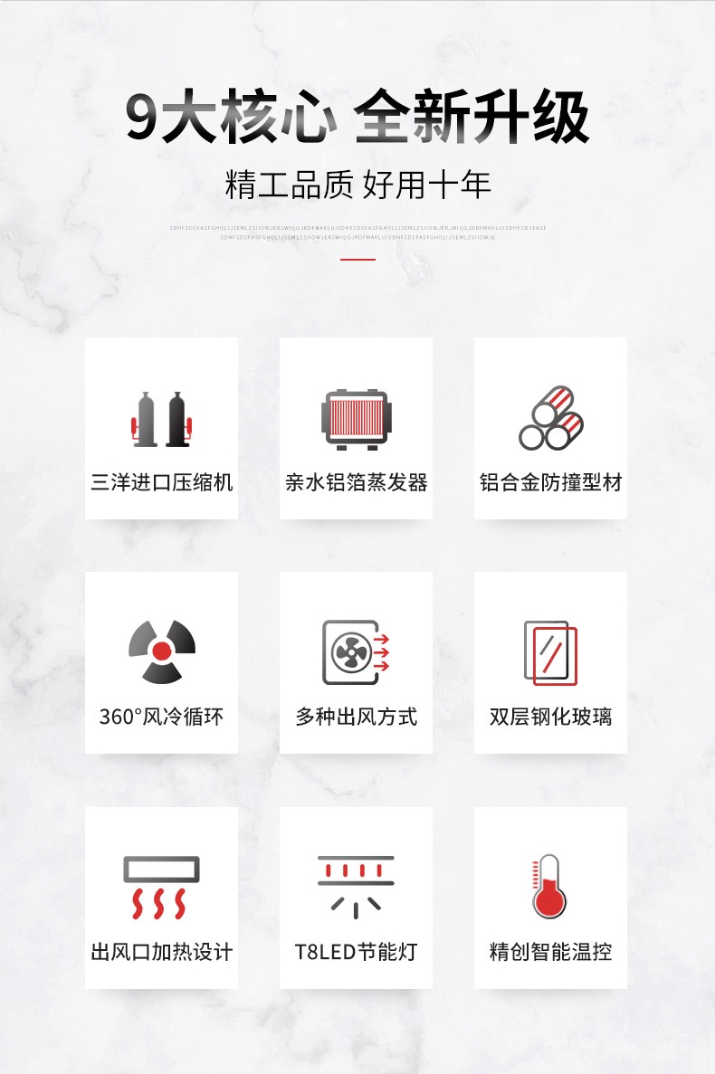 食品機械 食品機械