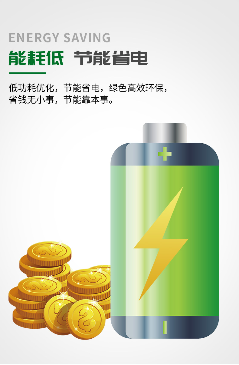 食品機械 食品機械