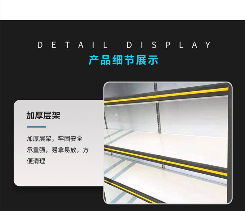 食品機械 食品機械