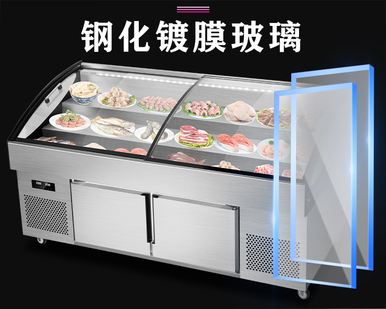 食品機(jī)械 食品機(jī)械