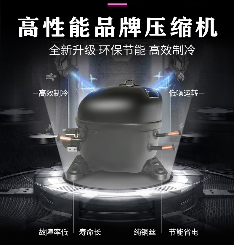 食品機(jī)械 食品機(jī)械