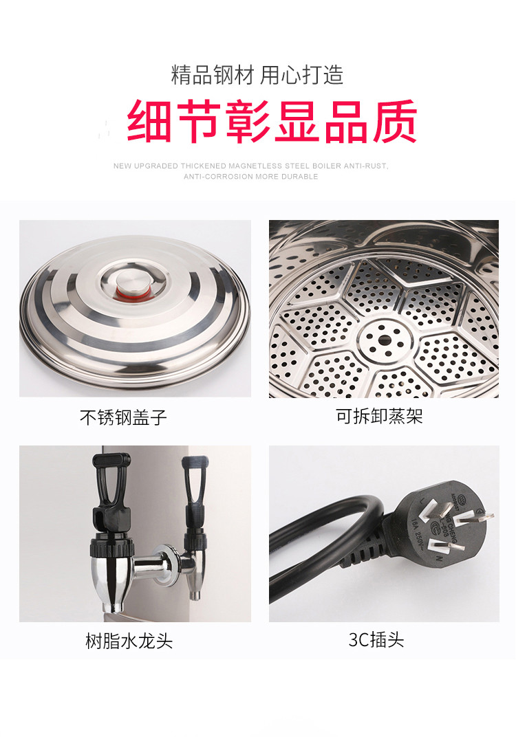 食品機械 食品機械