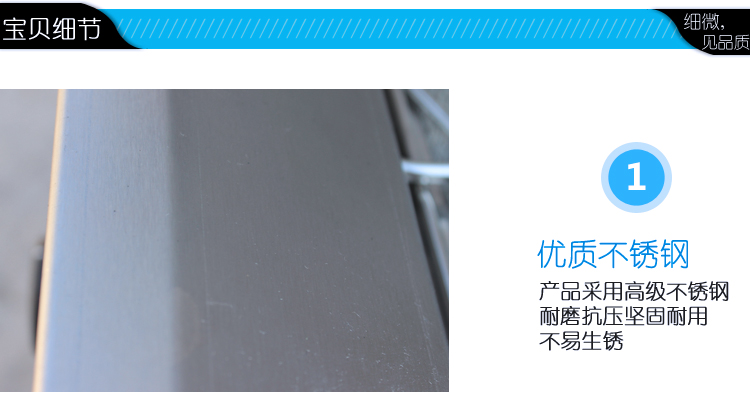 食品機(jī)械 食品機(jī)械