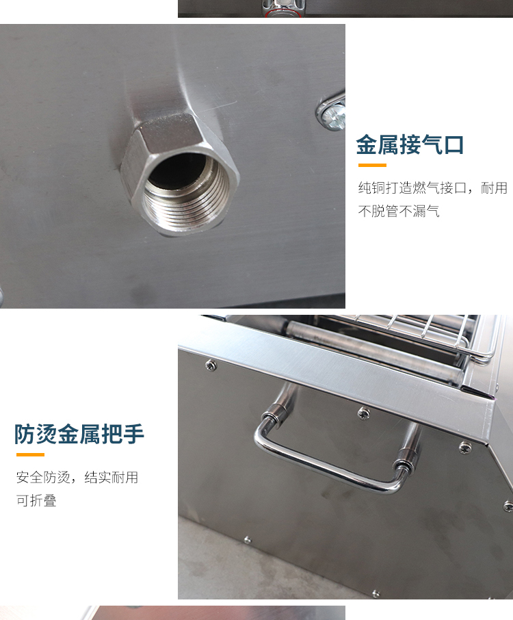 食品機(jī)械