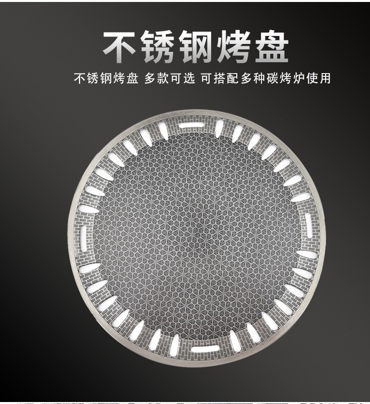 食品機(jī)械