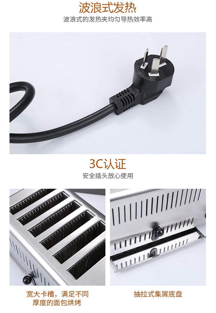 食品機械 食品機械