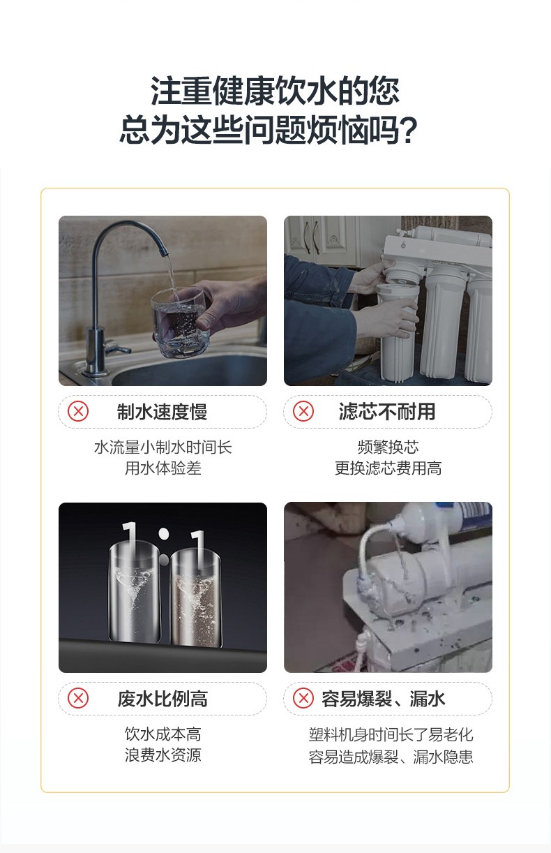 食品機(jī)械