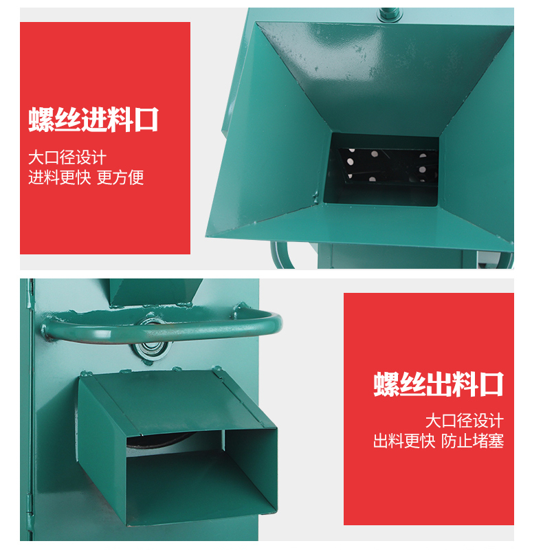 食品機(jī)械 食品機(jī)械