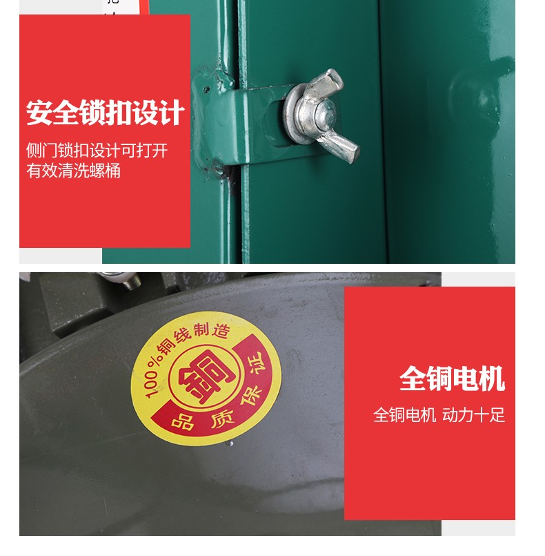 食品機(jī)械 食品機(jī)械