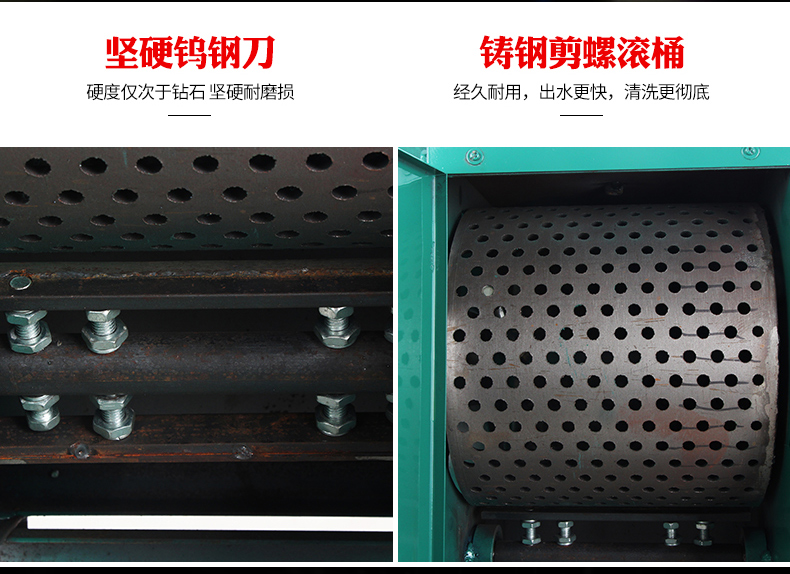 食品機(jī)械 食品機(jī)械